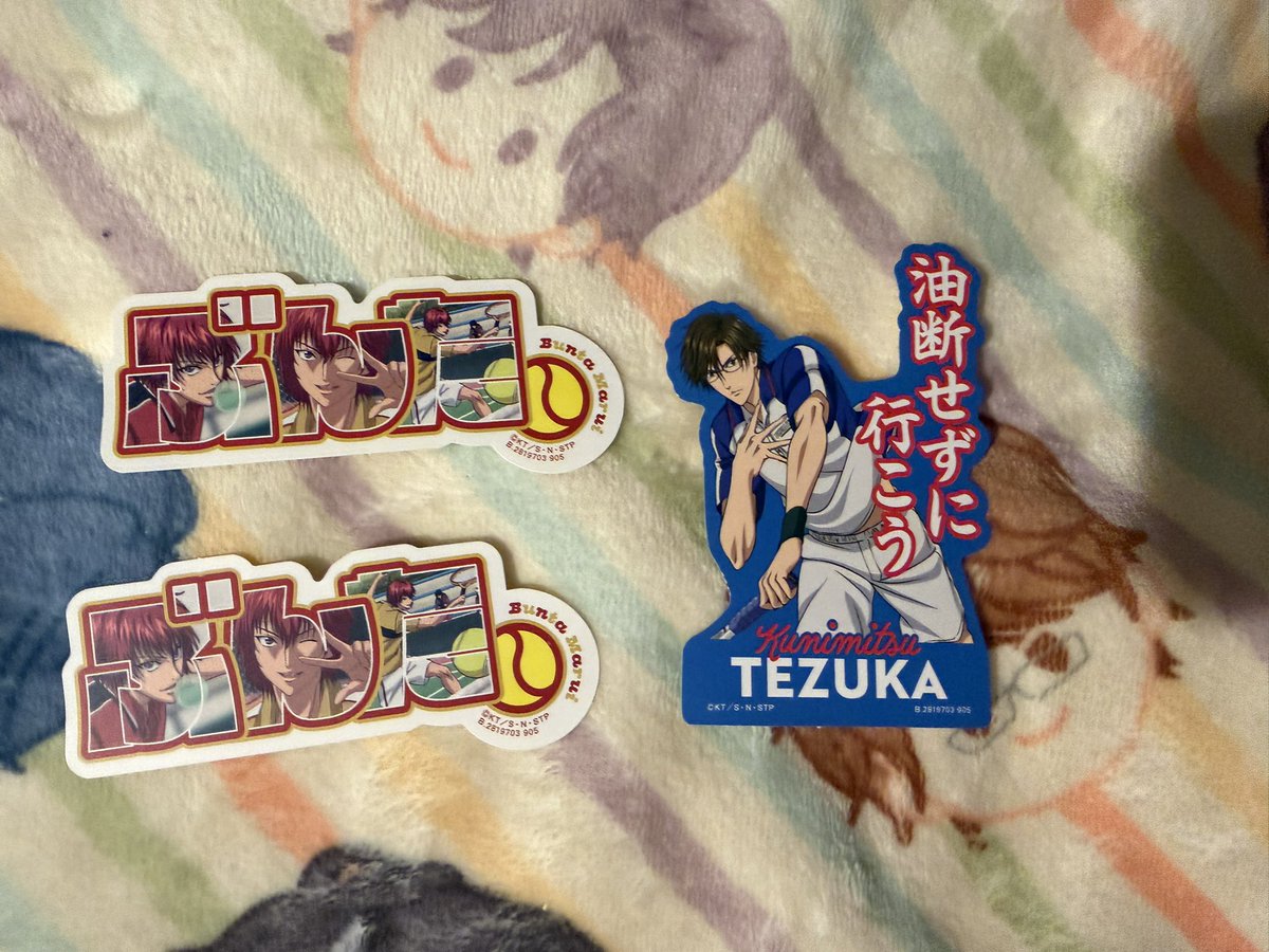 彩香@プロカ必読 tweet media