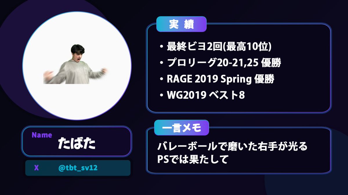 マリオネット tweet media