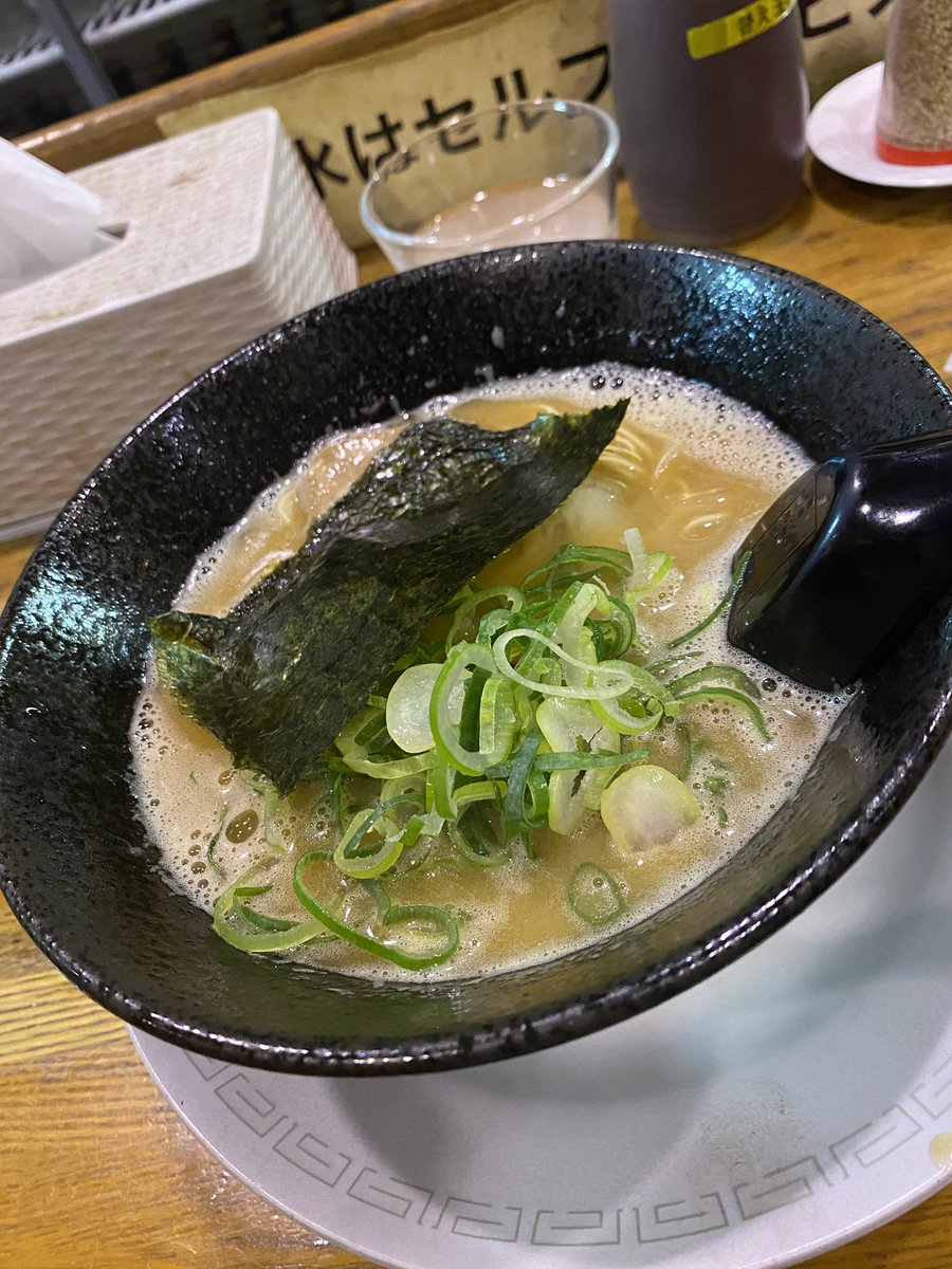 ☆6RAWTER9★ tweet media