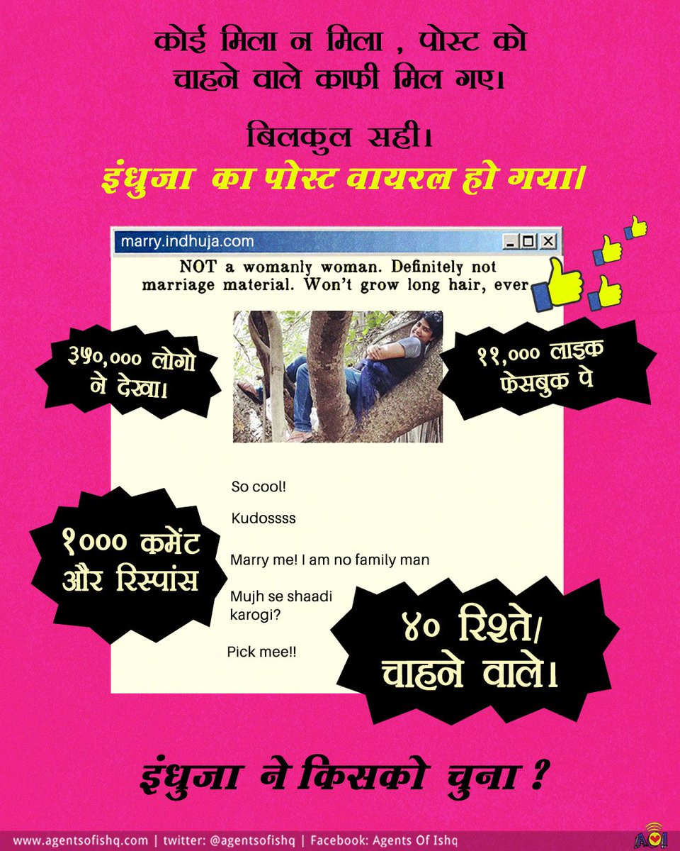 Agents of Ishq tweet media