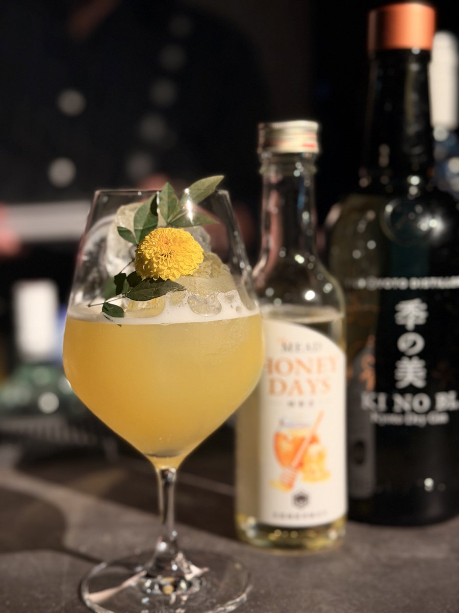 京都蜂蜜酒醸造所 tweet media