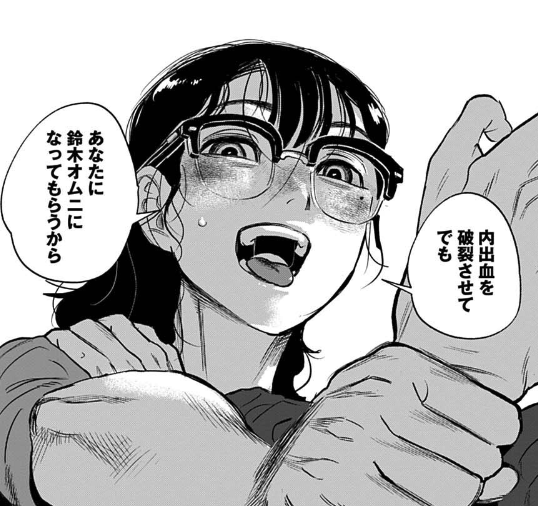 清家 孝春 tweet media