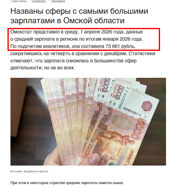 Daniil Chebykin tweet media