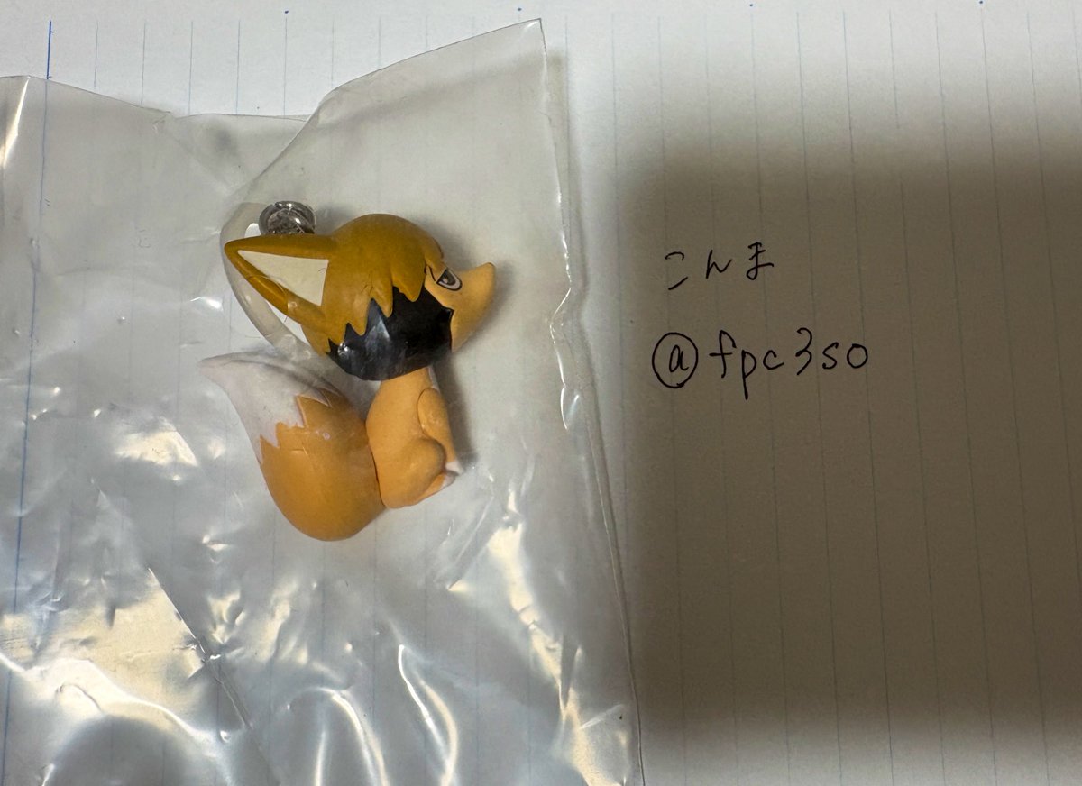 こんま tweet media