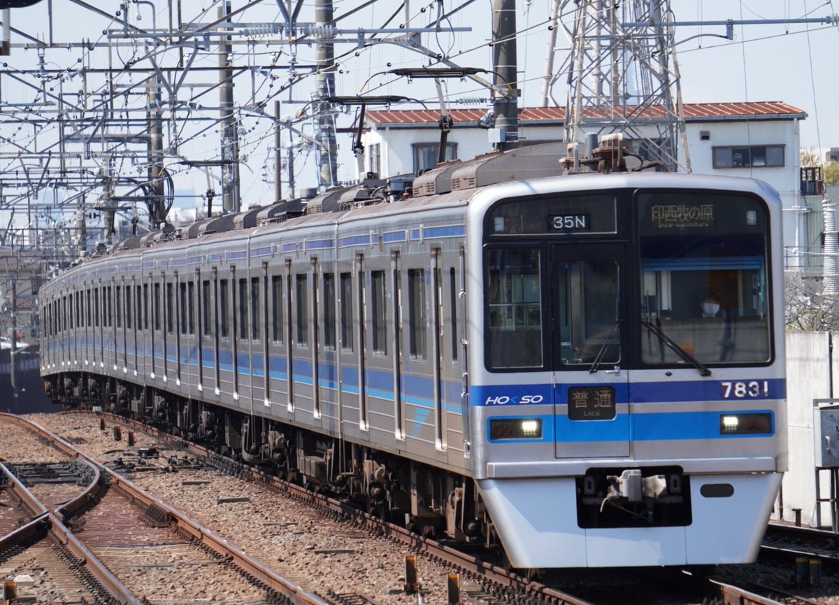 mitudora0622's tweet photo. 東松戸駅で撮り鉄
その5

#北総鉄道
#北総 https://t.co/zYXr7uQm1F