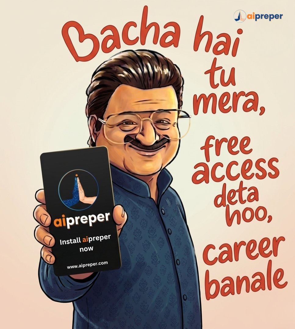 ThinkHumble tweet media