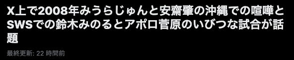 サミュ犬・犬・ジャクソン tweet media
