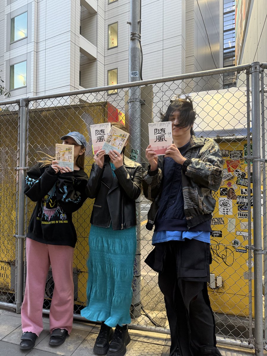 宮崎智之 Tomoyuki Miyazaki tweet media