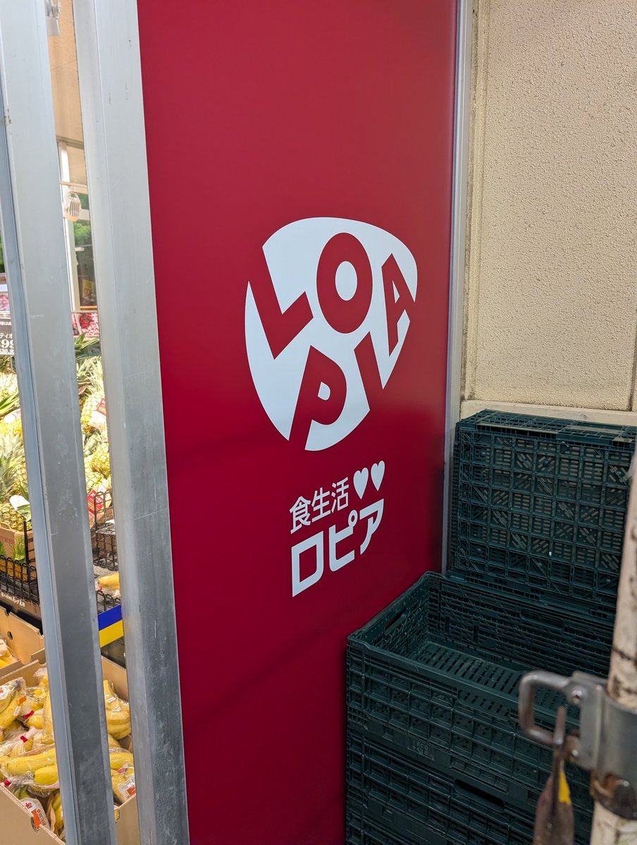 きったん tweet media