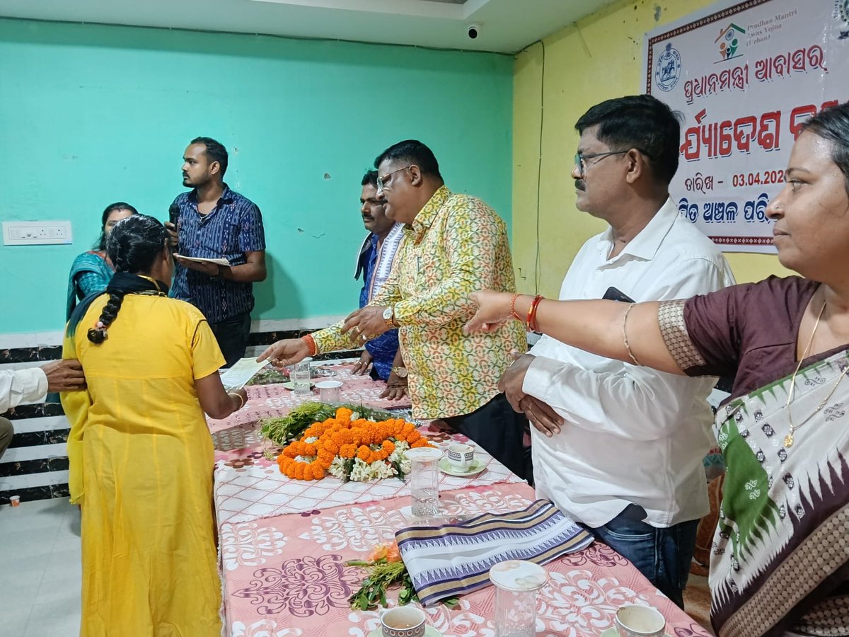 Pipli Notified Area Council tweet media