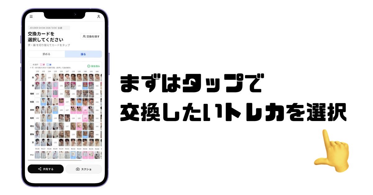 トムヤムさん tweet media