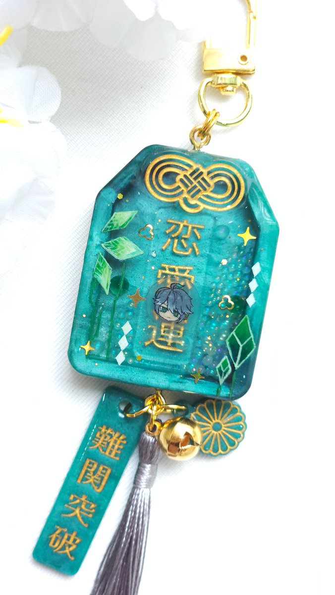 🌟Minuscute🌟 | Custom open. tweet media