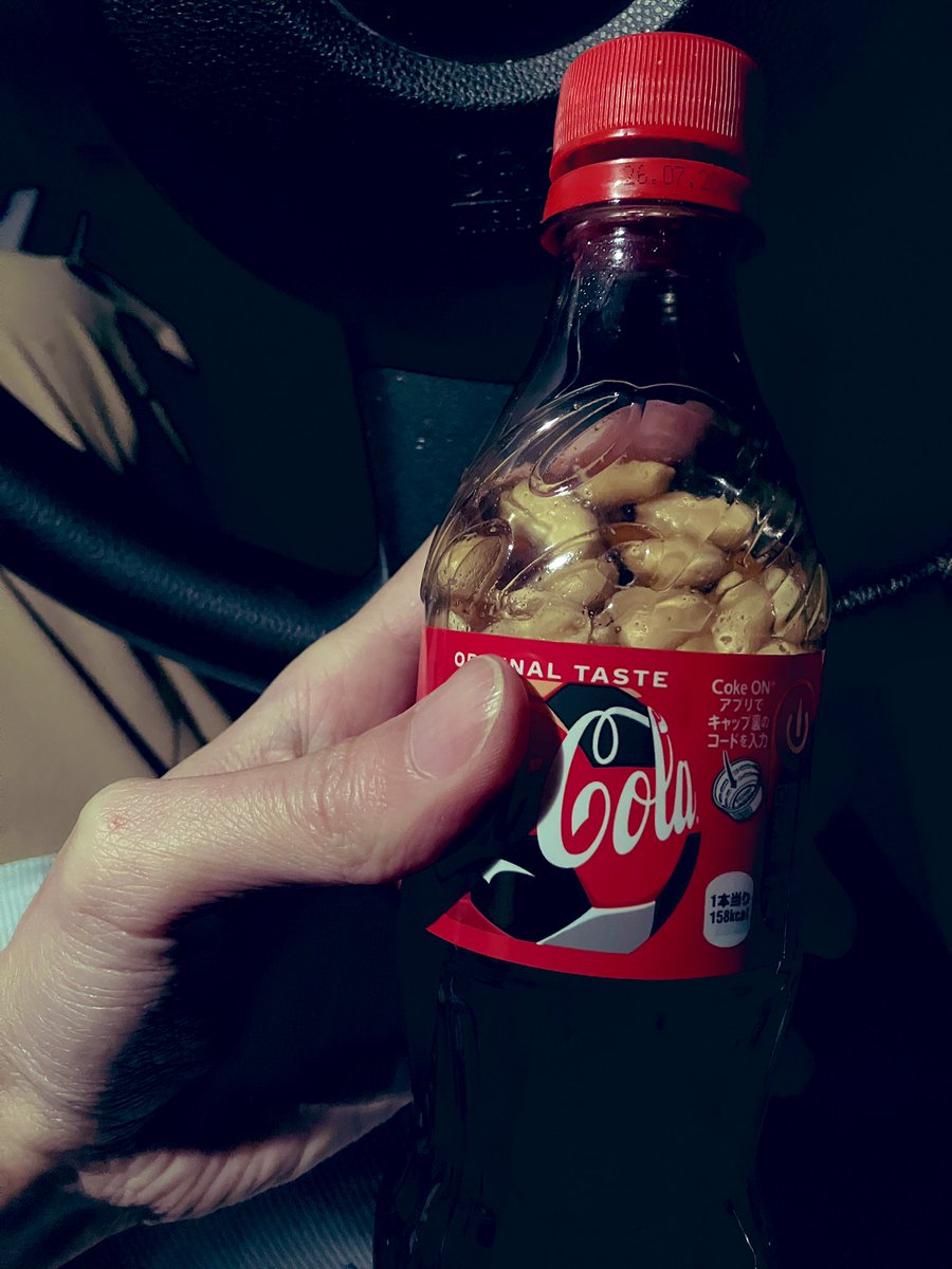 喫茶店のプリン かかとなでなで tweet media