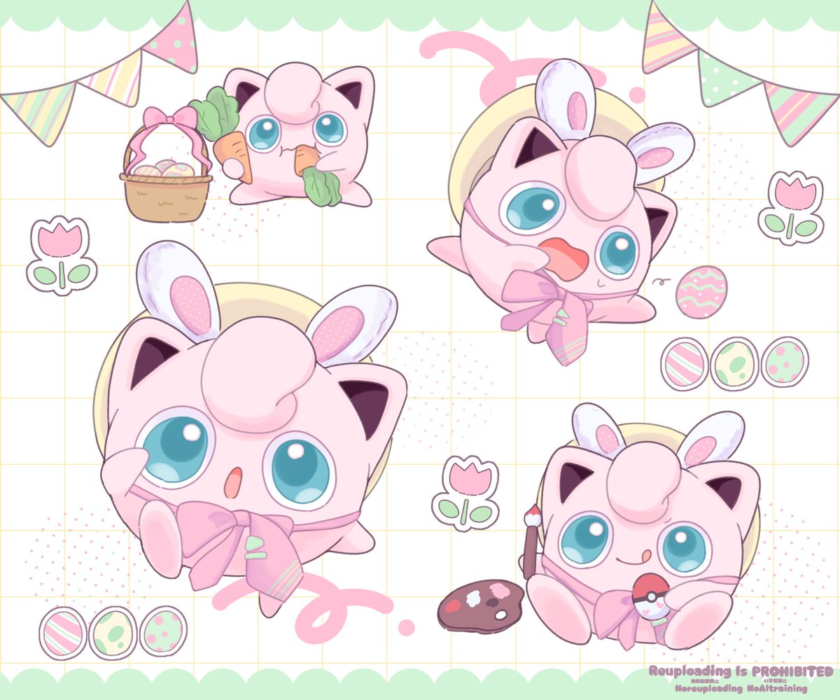 ねむりん tweet media