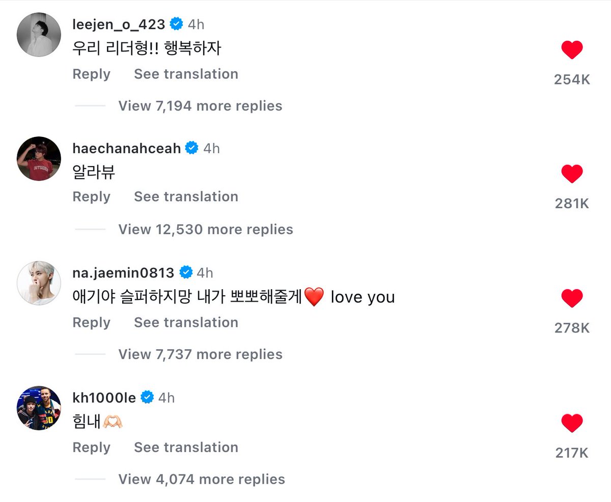 🦋 grieving era. tweet media