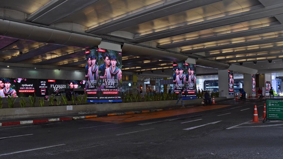 Flower Boy | หลงกลิ่นเกสร tweet media