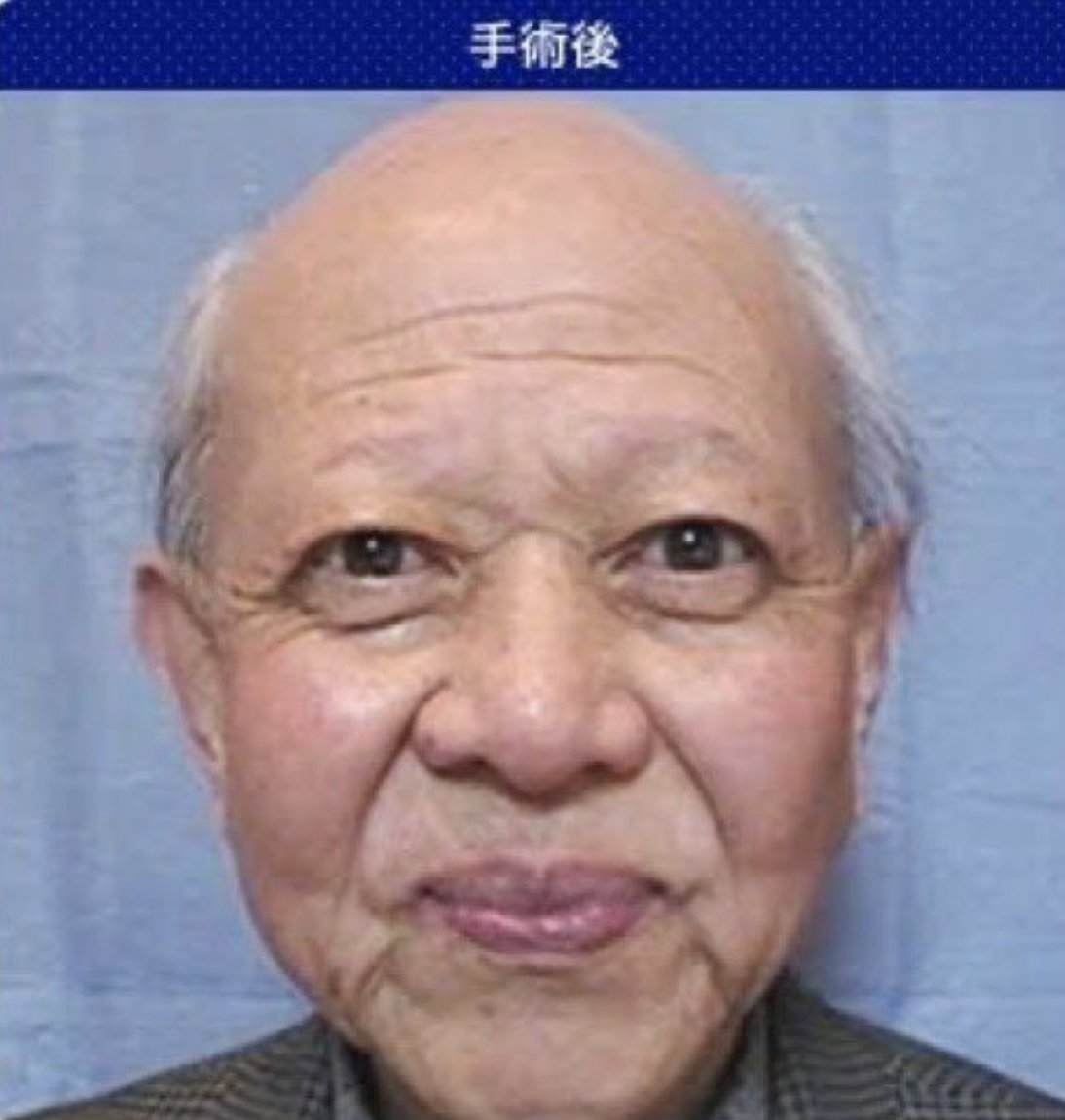 baseよしもと黄金期 懐古垢 tweet media