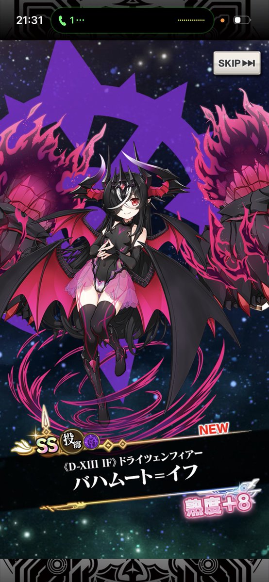 ZERO@GRコペン🍊 tweet media