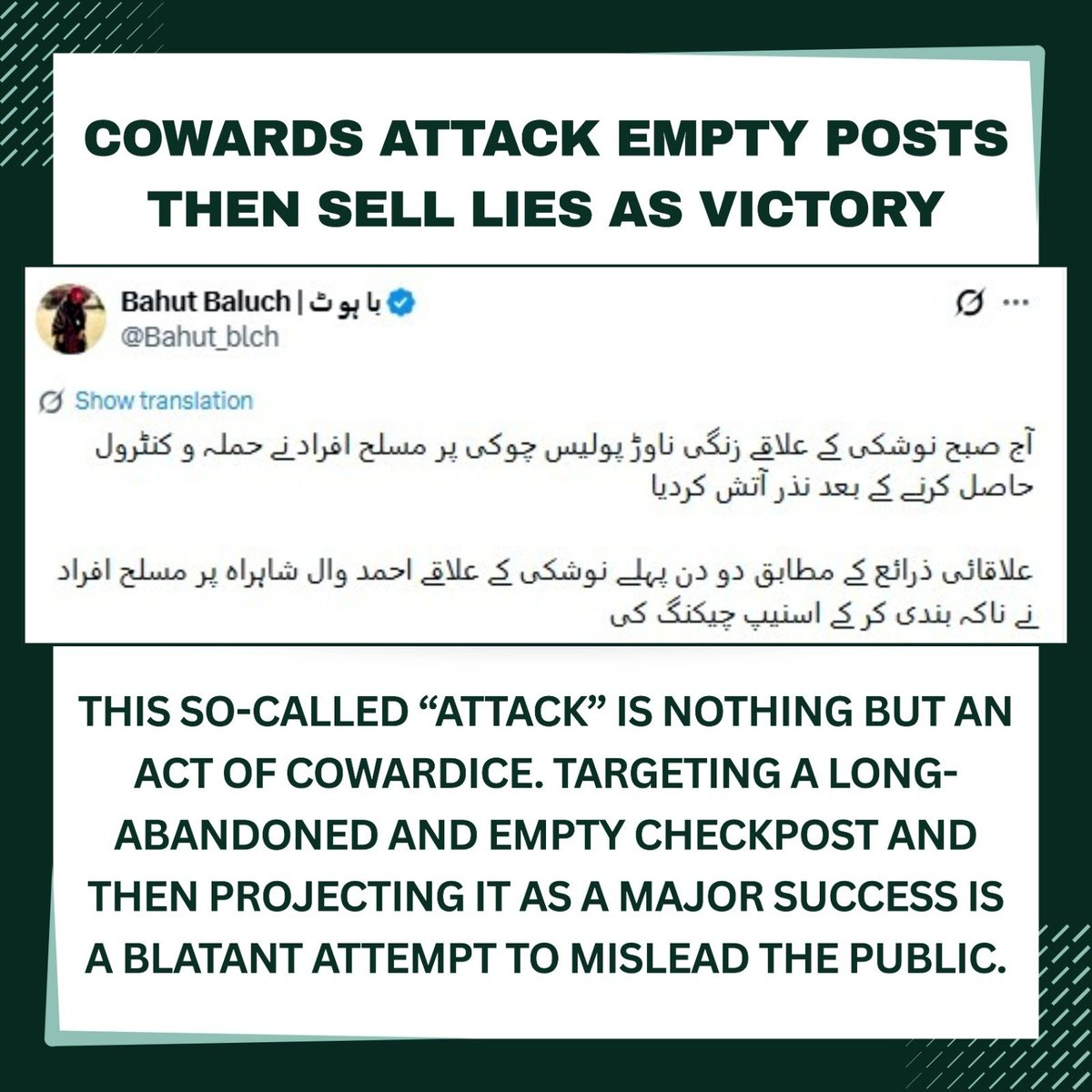 Balochistan Rang tweet media