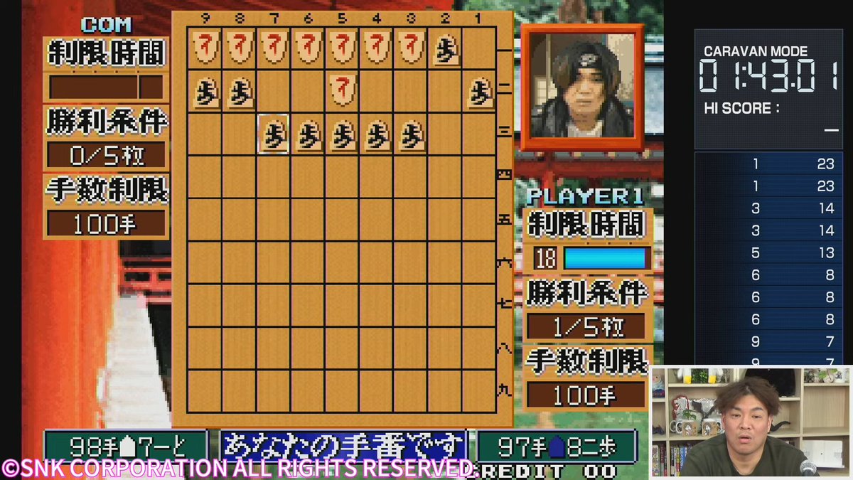 男色ディーノのゲイムの時間 tweet media