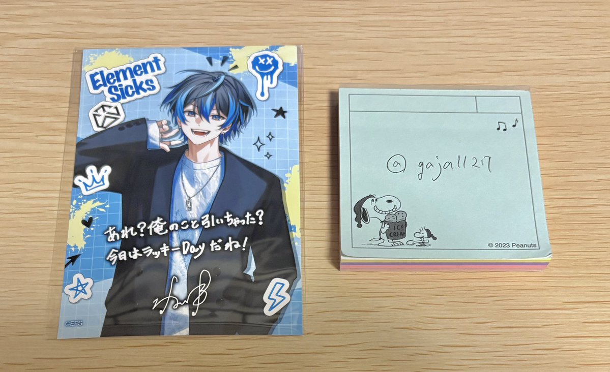 がじゃいも tweet media