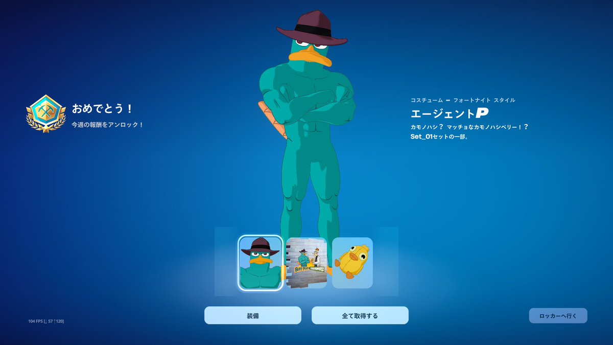 manastach tweet media