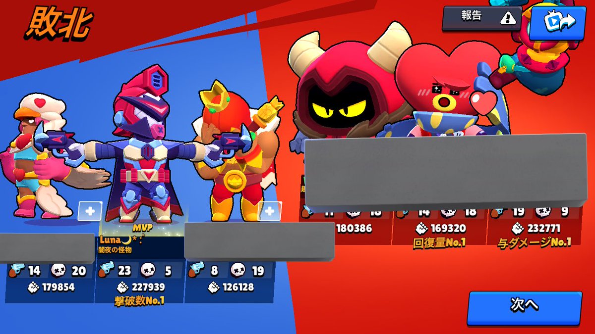 LUNA🌙* :ﾟHoshi_Yomiフォロバします！ tweet media