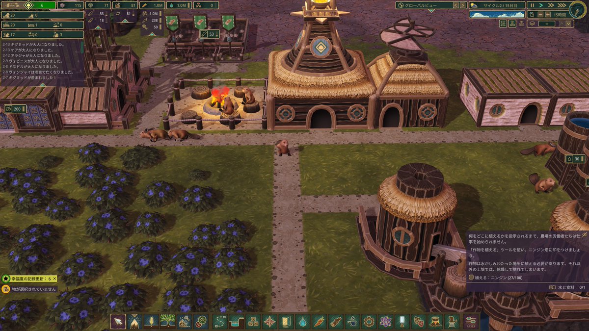 白狐(しろきつね)@Timer tweet media