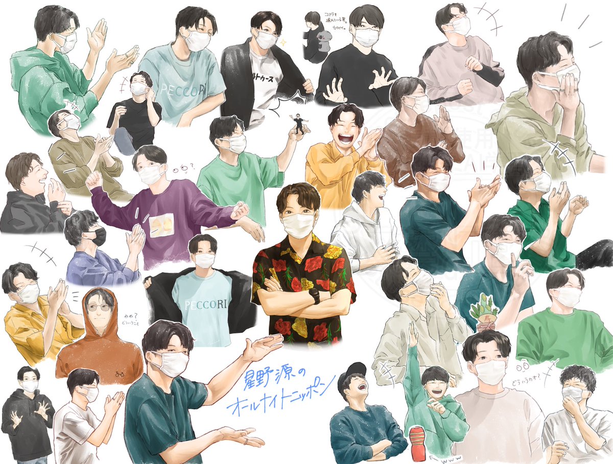 七央(ななお) tweet media