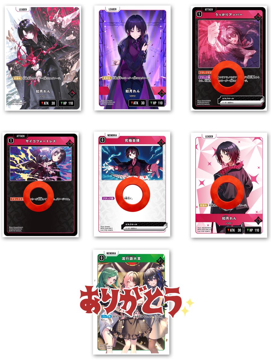 SAKI🐹 tweet media