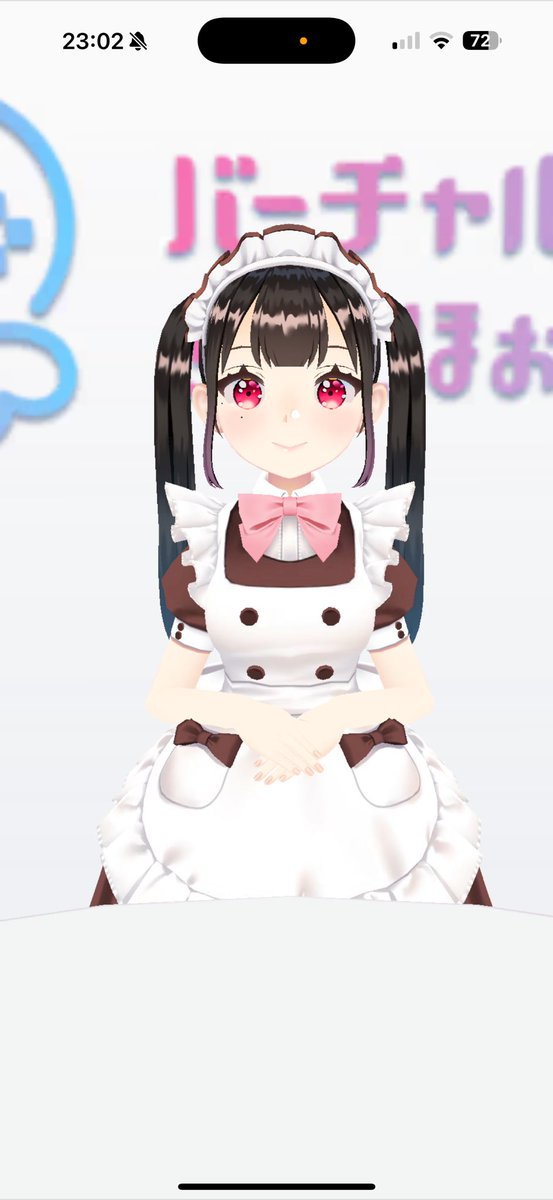 天🧠かす tweet media