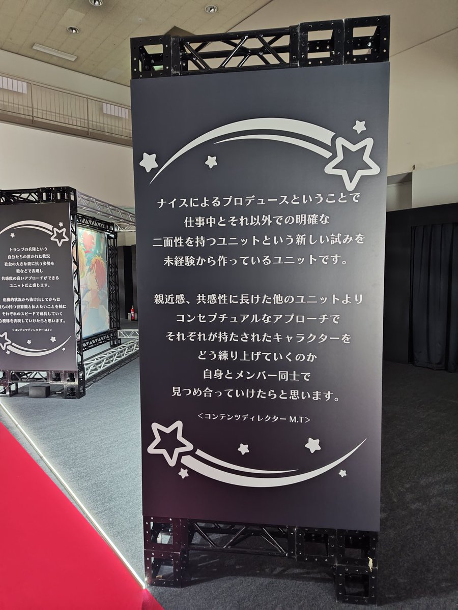 藤@...🦇⚰️🍅零くん含めて希望です tweet media