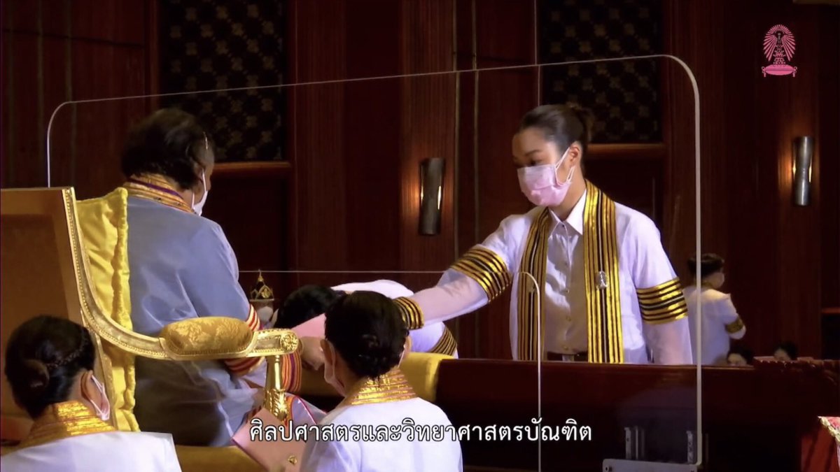 มิอู้ด🐽 ปานอสูรแม่ปานอัปสร (PLS Love version) tweet media