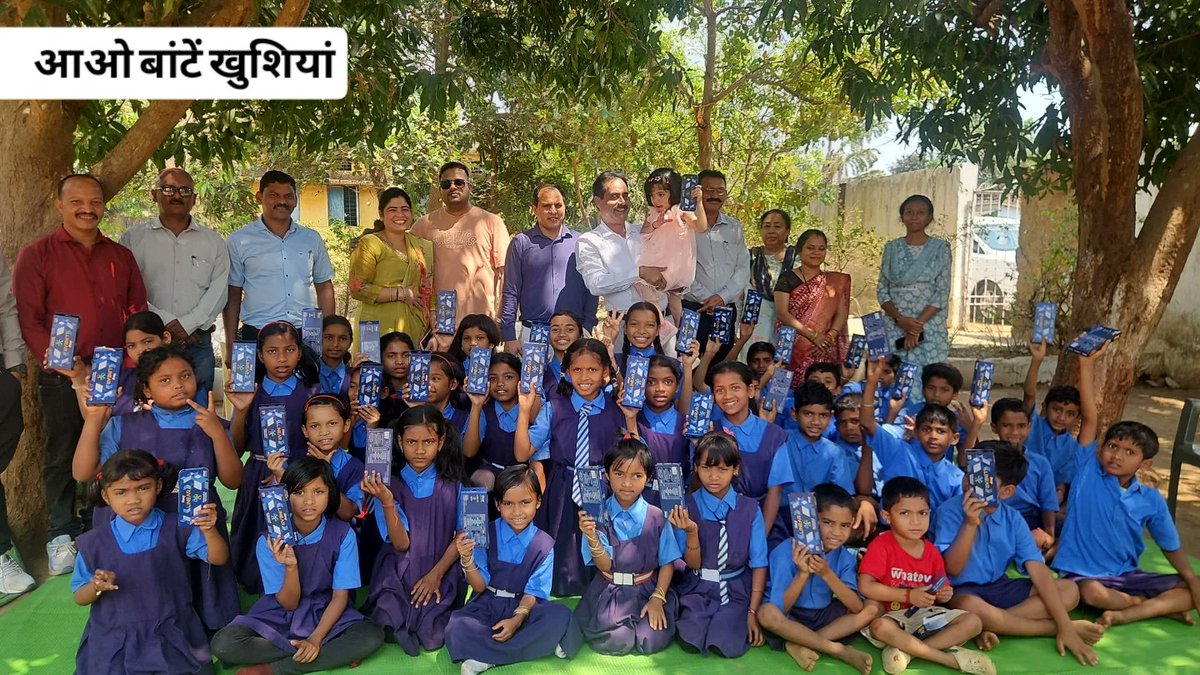 Narayanpur tweet media