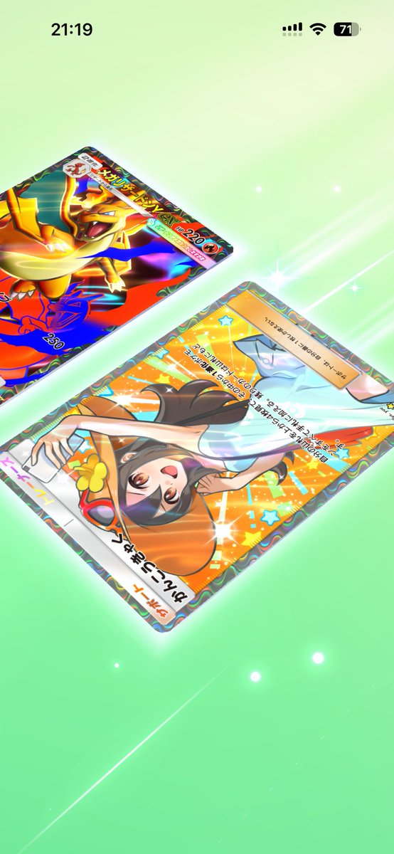 カマハル tweet media