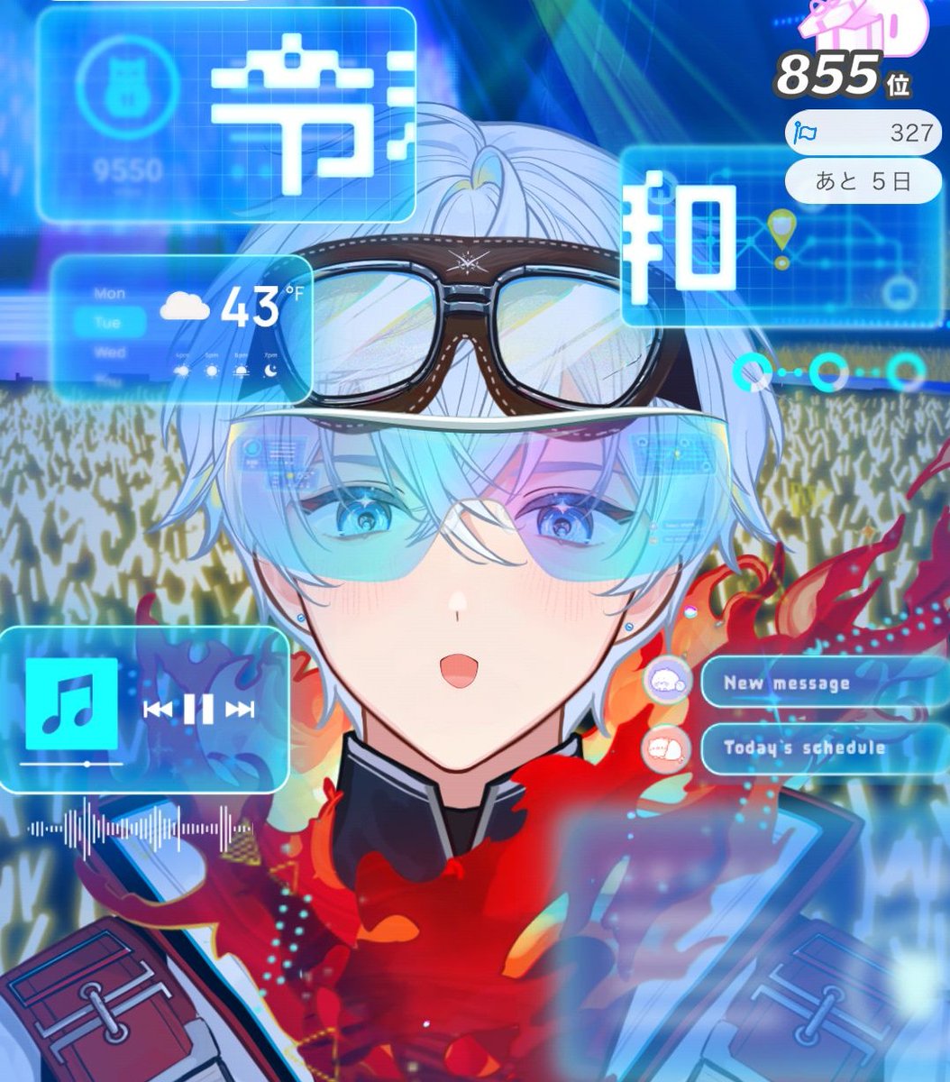 陽南悠🔆🧣Vtuber準備中 tweet media