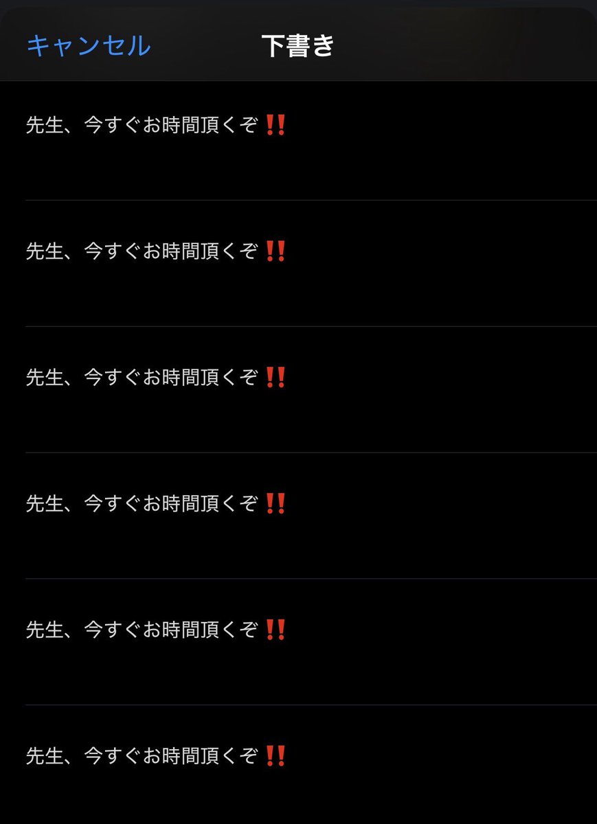 りばー tweet media