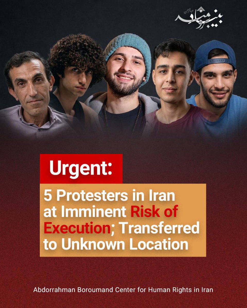 Abdorrahman Boroumand Center tweet media