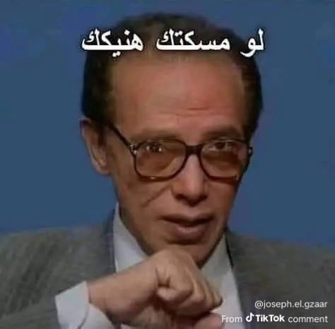 ناركوس tweet media