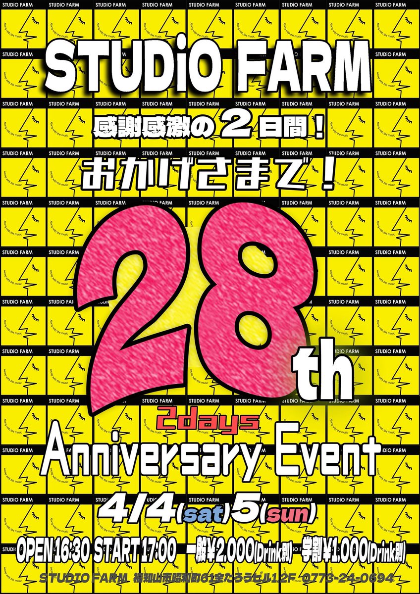 タイラキタ tweet media