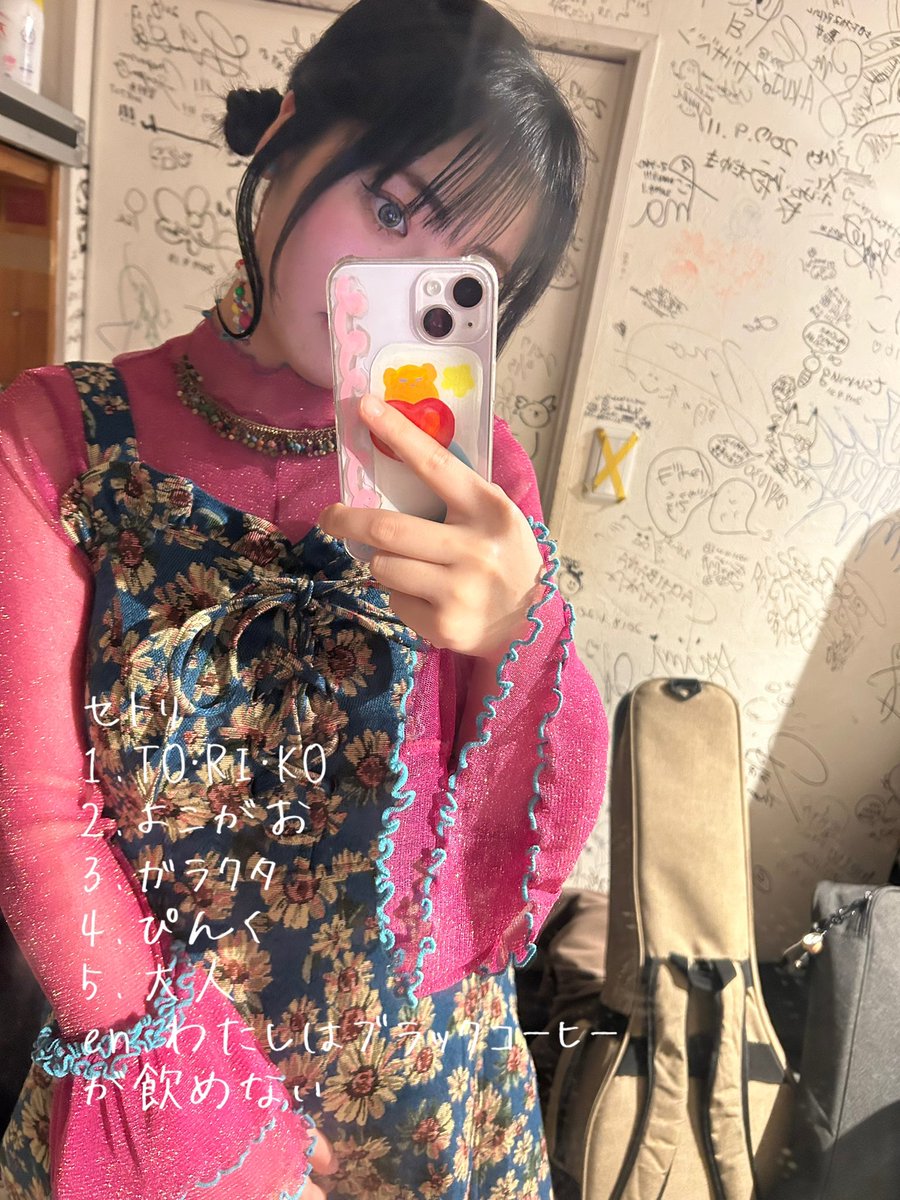 ちゃむりん tweet media