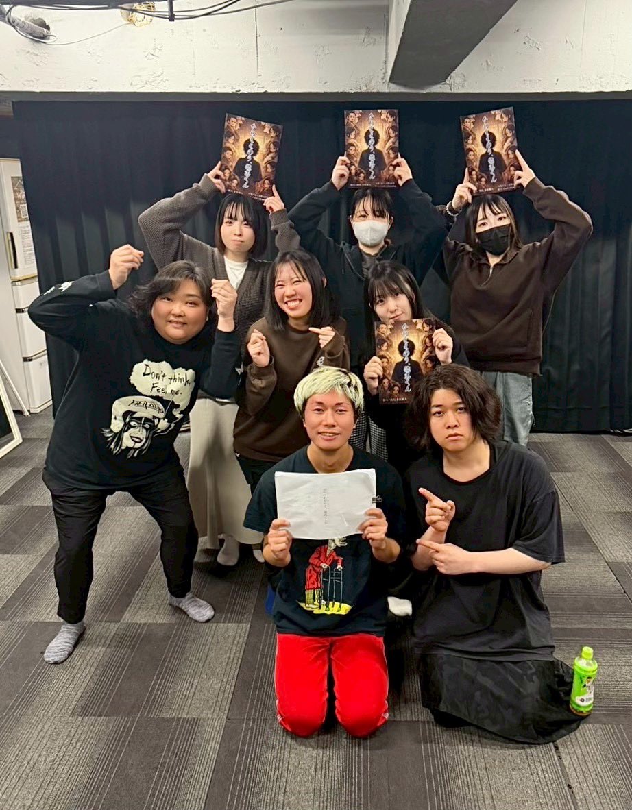 りゅぶらん 多賀雅人 tweet media