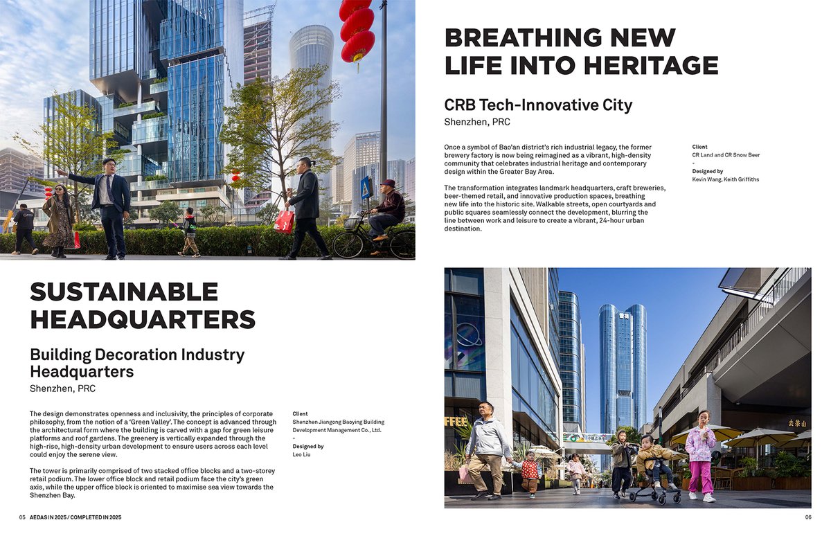 Aedas's tweet image. 𝗔𝗲𝗱𝗮𝘀 𝗔𝗻𝗻𝘂𝗮𝗹 𝗥𝗲𝗽𝗼𝗿𝘁 𝟮𝟬𝟮𝟱 

A year of significant progress and resilience, guided by our commitment to a more sustainable future.

Read now: bit.ly/3NPC0Sj

#Aedas #architect #architecture #design #publication #annualreport #AnnualReport2025 #book