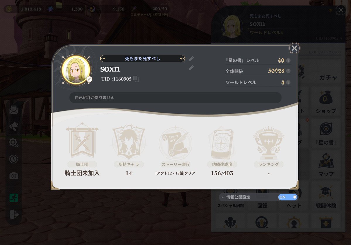 고양이 tweet media