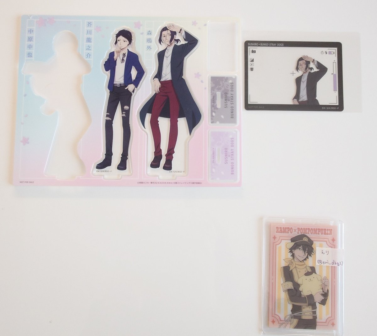 えり@交換取引垢 tweet media