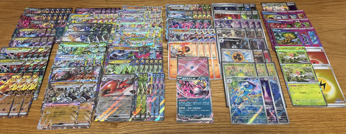 きちく tweet media