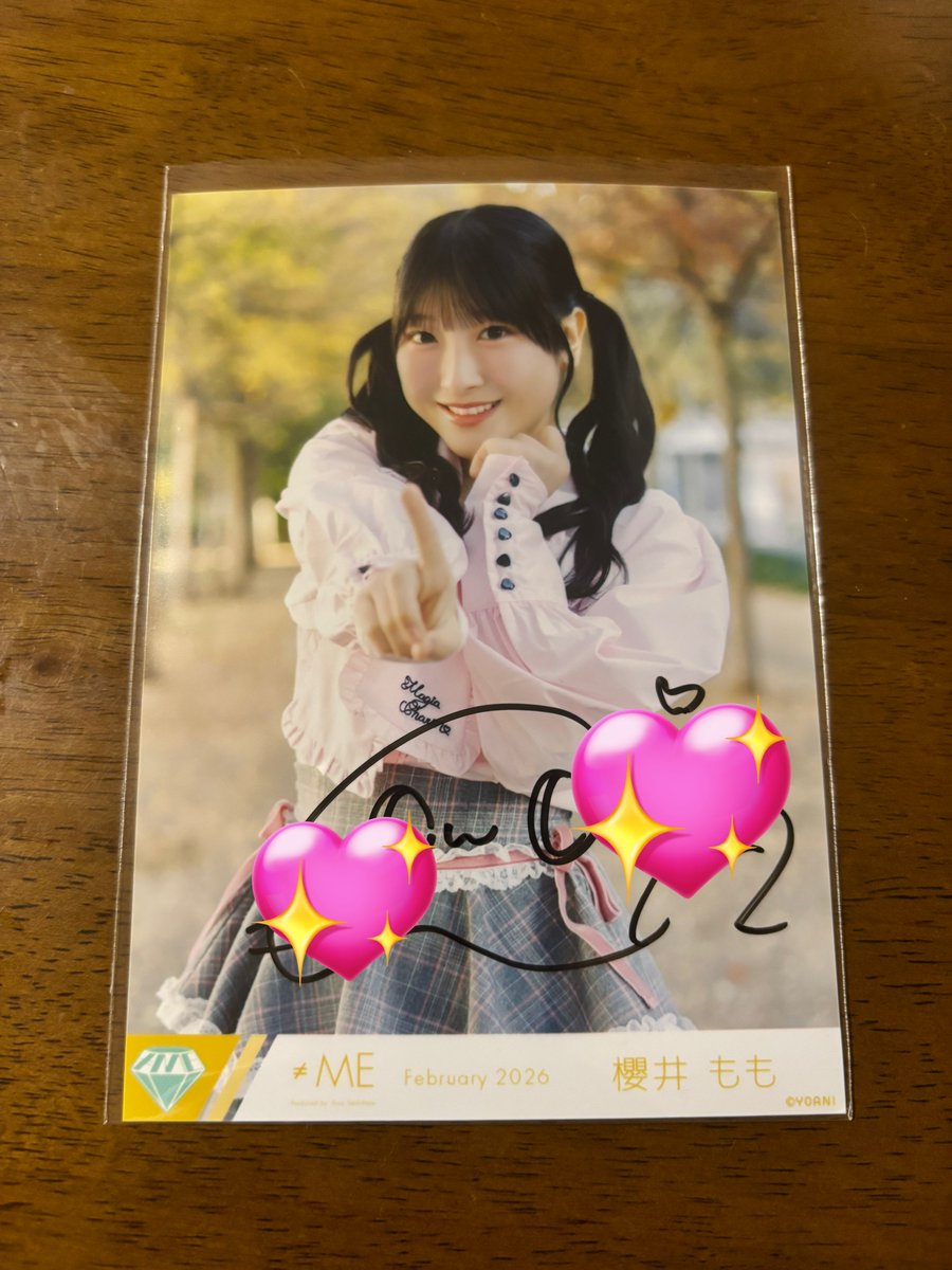 みみみ tweet media