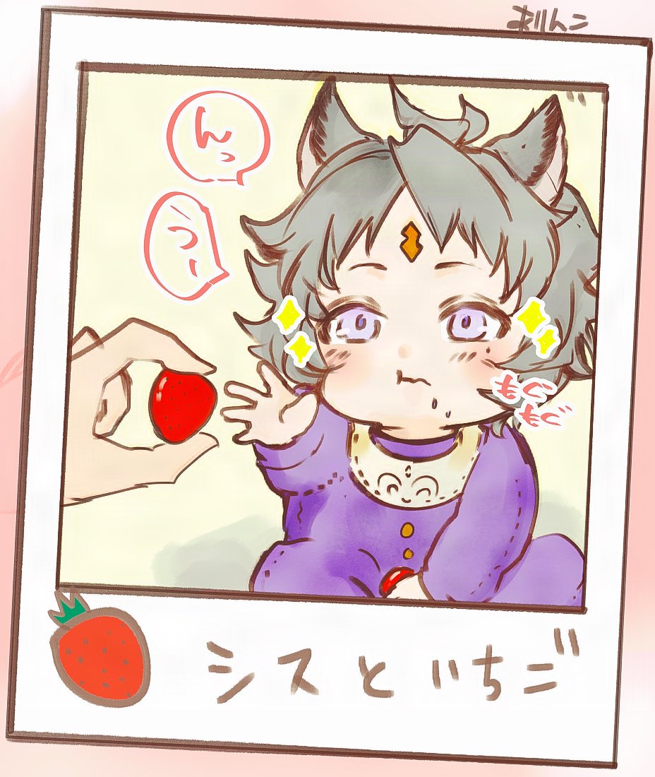 ありんこ tweet media