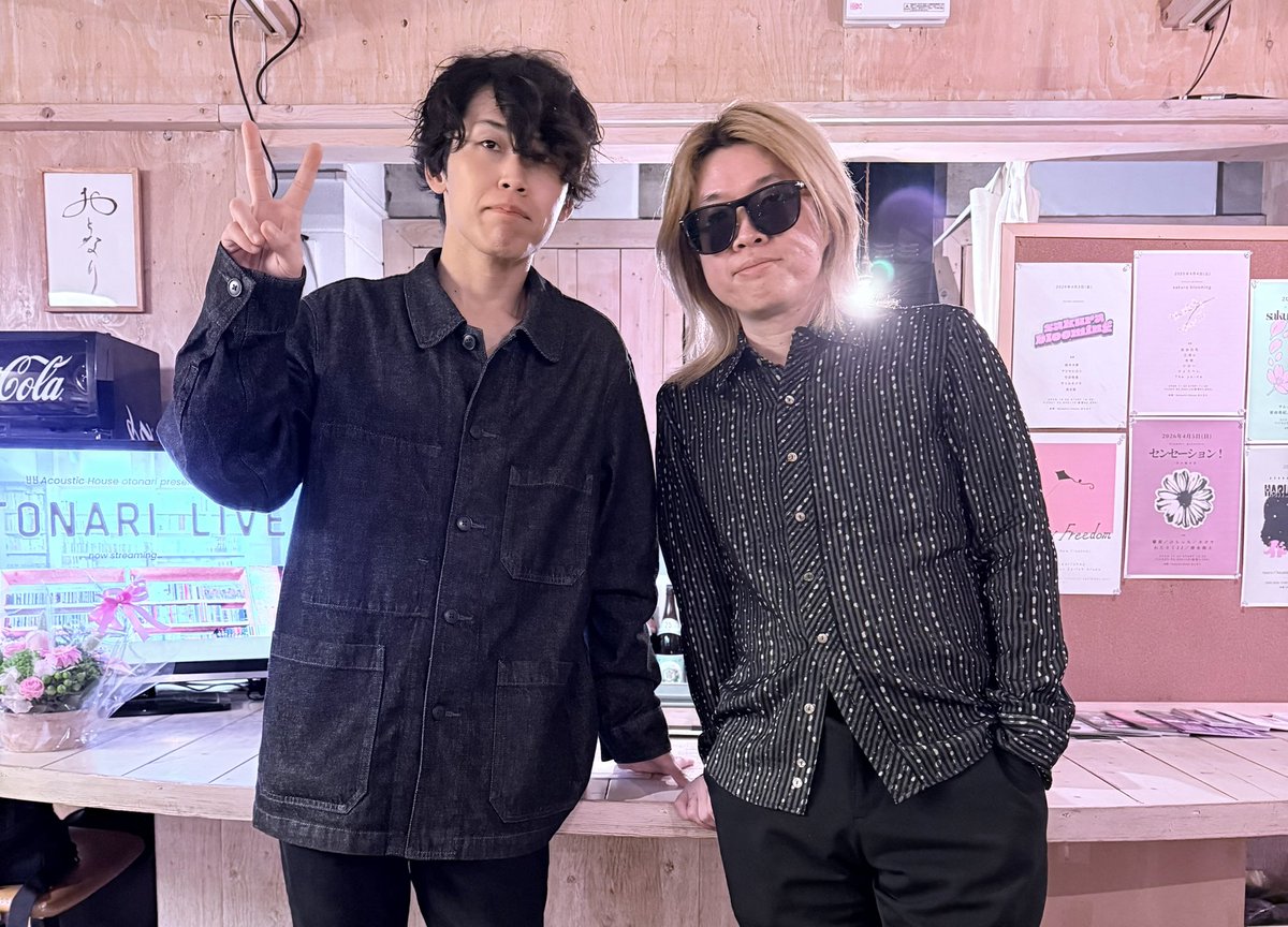 小関 峻 tweet media
