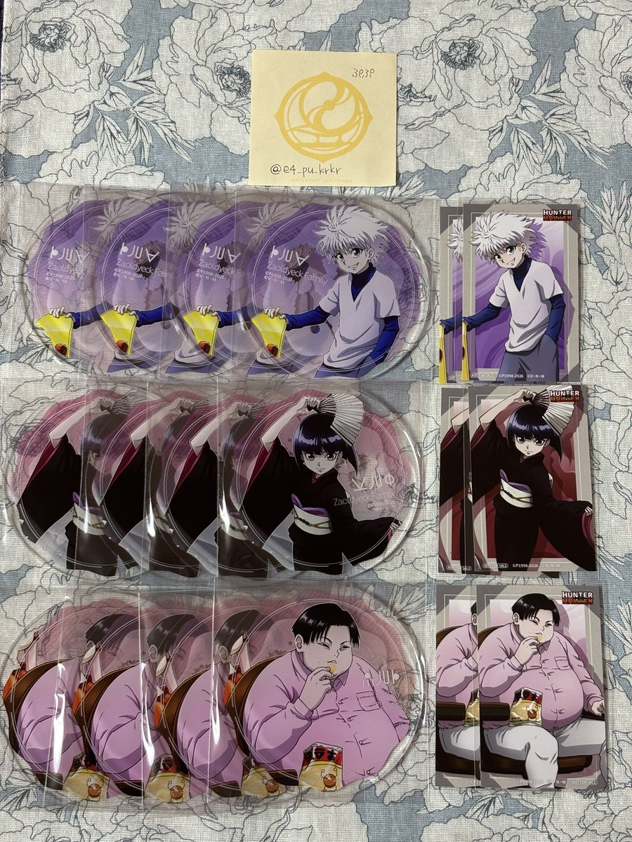 ♔︎ぷぷ♔︎ tweet media